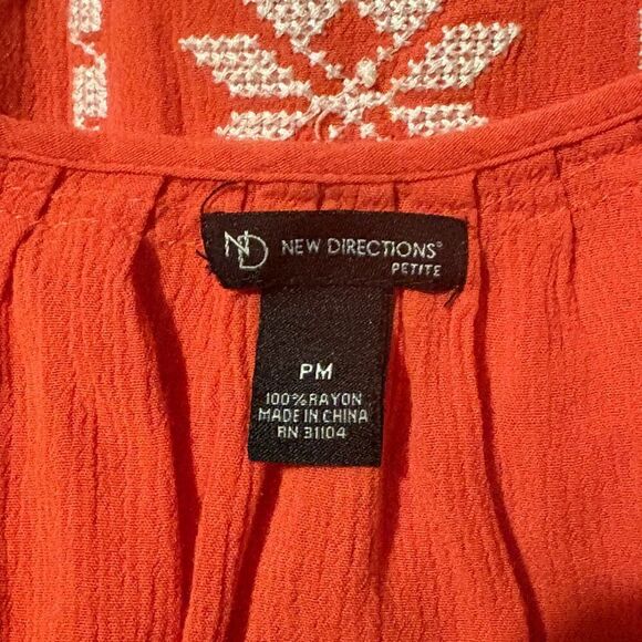 New Directions Top - Picture 3 of 3